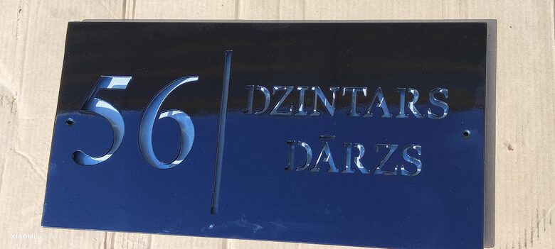 Dzintars dārzs