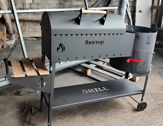 Комплект: гриль с крышкой и печка для казана_с индивидуальным дизайном