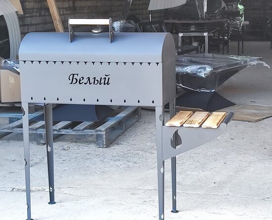 Мангал c крышкой и 1 полочкой