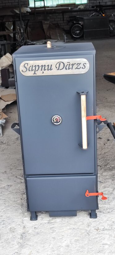 Kūpinātava_ar personalizētu uzrakstu
