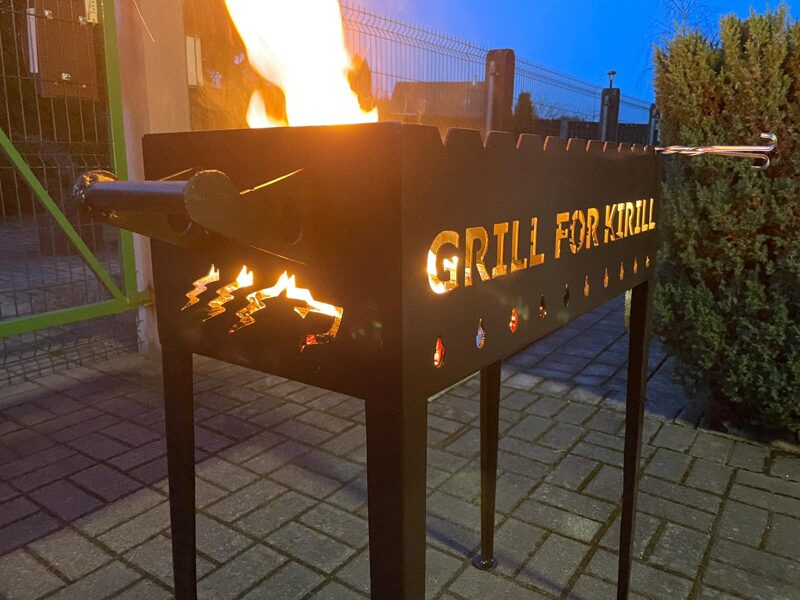 Grill "With name and logo"