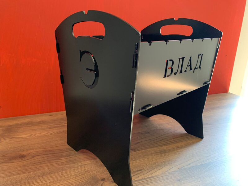 Grils - personalizēts, ar vārdu